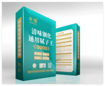 清味钢化通用腻子王