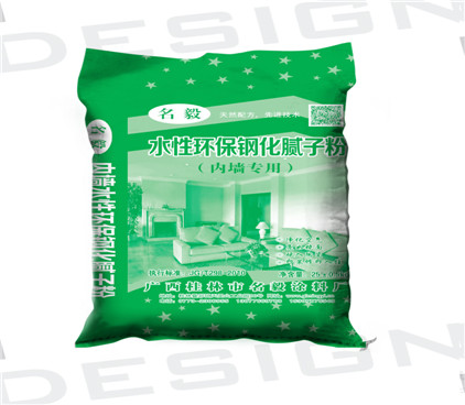 桂林腻子粉厂