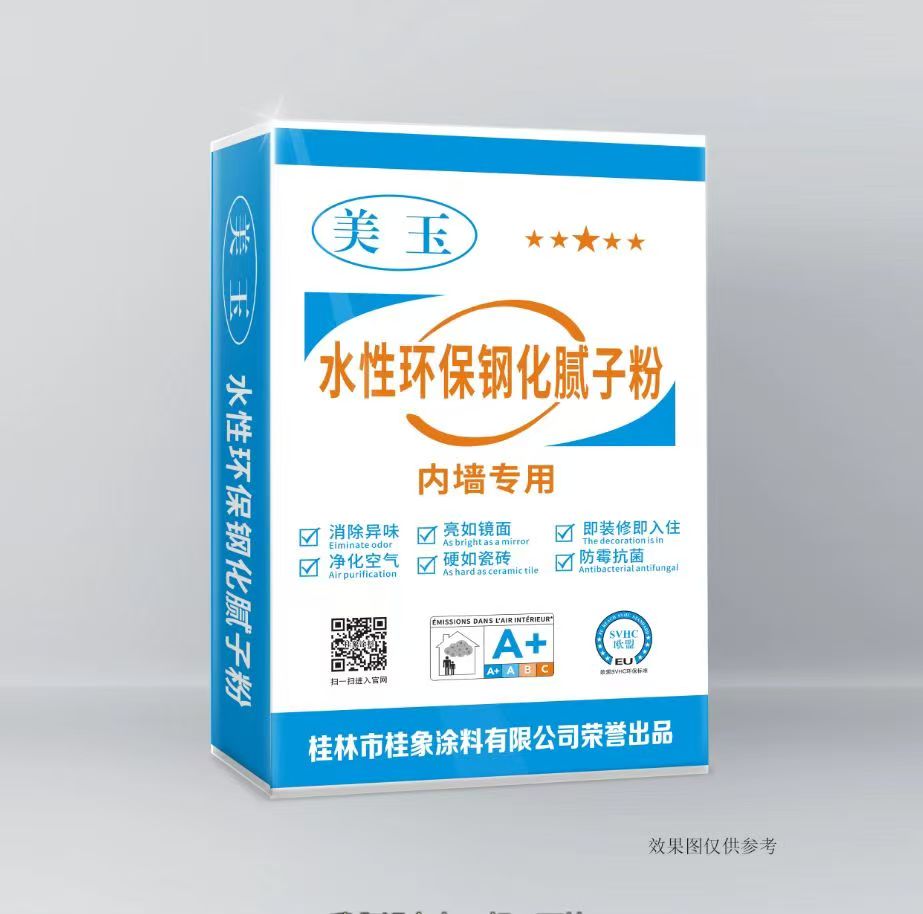 微信图片_20250103104837.jpg